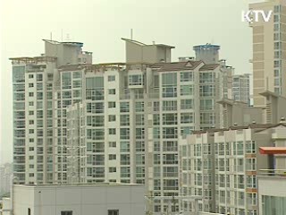 부동산중개법인 주택 분양대행 가능