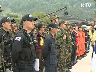 대규모 화생방훈련···실제 상황처럼