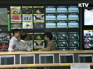 IPTV 규제완화, 시장 활성화 '첫걸음'