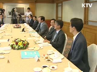 "경기 낙관 일러…현 정책기조 유지"