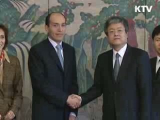 한-페루 광물·수산 협력 집중 논의