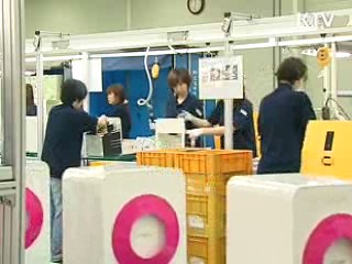 IMF "한국 경제 '바닥' 내년 2.5% 성장"