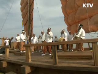 고려청자 운반선 '온누비호' 복원