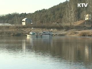 물·자연 어우러진 녹색생태 조성