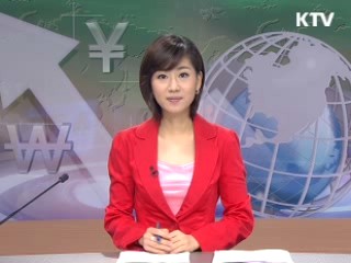 경제 투데이 (129회)