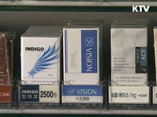 담배 광고·판촉·후원 금지···금연 정책 강화