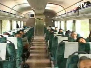 한부모·조손가정 대상 복지관광 실시