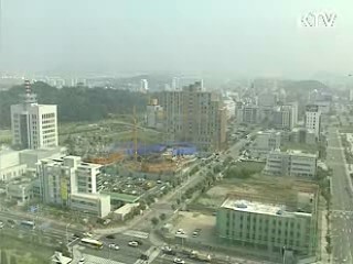 부동산 실거래가 허위신고 엄단