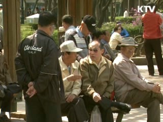 치매 조기검진 등 노인 지원 강화