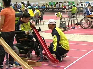 장애인 전용 체육훈련원 개원