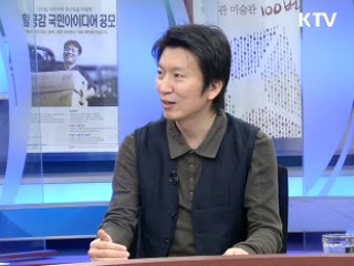 뮤지컬 '오페라의 유령' [음악이 흐르는 세상]