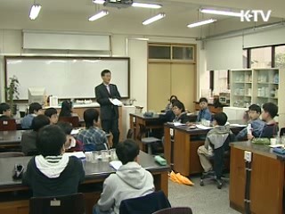 체험 위주 학교밖 과학교육 '활성화'