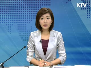 정책 포커스 (247회)