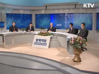 정종환 장관 "분양가 상한제 절충안 필요"