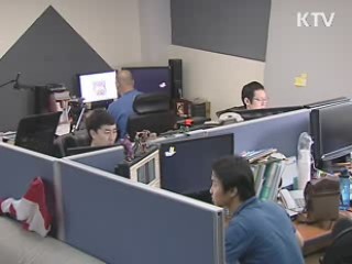 문화기술 연구개발에 759억원 투자