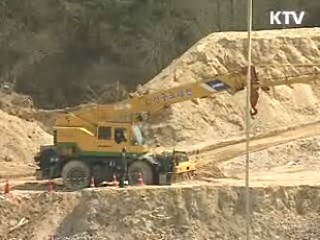 소규모 건축물 내진보강 지침 마련