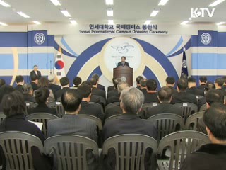 정 총리 "창조형 글로벌 인재 키워내야"