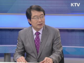 '의혹해소 - 국가안보' 우선 순위는 [긴급대담]