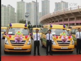 국민불편 초래 법령 개·폐 점검