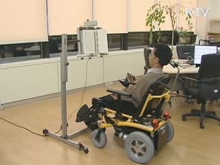 장애인 정보통신보조기기 보급