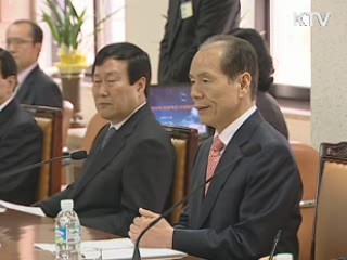 전국 시도교육감, '교육비리 근절' 공동 선언