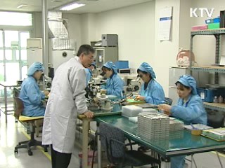 오는 7월 '타임오프 시행' 준비 박차