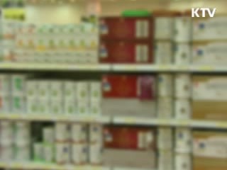 이유식에 셀레늄 등 무기질 첨가 가능