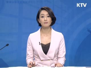 정책 포커스 (388회)