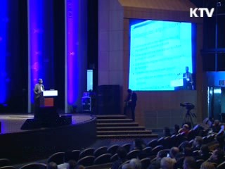 예술교육, '사회통합'의 지름길