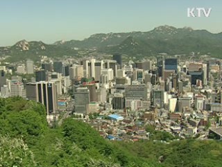 한국 경기부양지출 G20 최대폭 감소