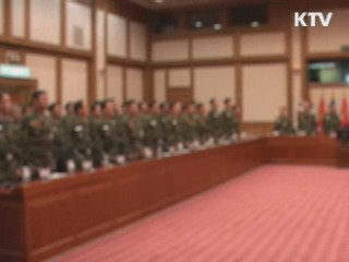 청와대 "군 인사 오래 걸리지 않을 것"