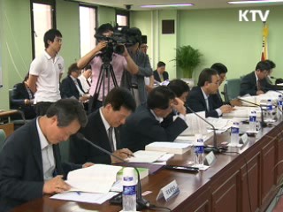 공공기관·기관장 경영평가 강화