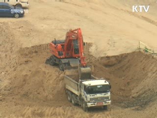 지자체 발주사업 모든 과정 인터넷 공개