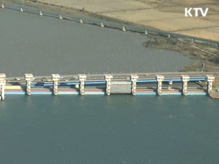 하늘에서 본 4대강 '깨어나는 영산강'