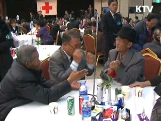 1차 상봉 종료…내일부터 2차 상봉