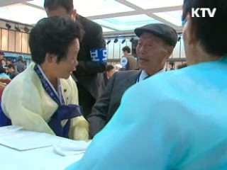 2차 상봉 이틀째, 개별·단체상봉 진행