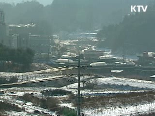 오후부터 기온 '뚝'…모레까지 추위