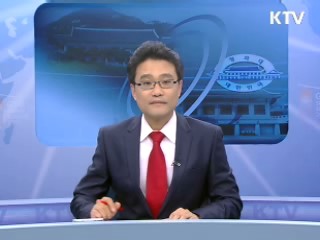 '서울선언' 채택…서울 G20 성공적 마무리