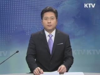 KTV 930 (31회)