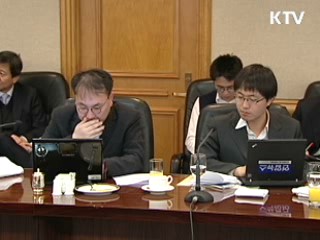 "北 도발, 우리 경제 영향 일시적"