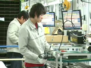 고용시장 5개월째 개선