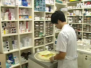 다음달부터 약물사용 실시간 확인