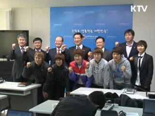 정부, 여자축구팀 45개 창단 지원