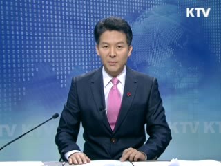 KTV 330 (42회)