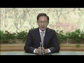 "한미 FTA는 국운 뻗어나갈 또 한 번의 기회"