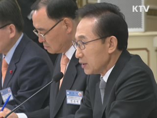 이 대통령 "최상의 안보는 국민 단합"