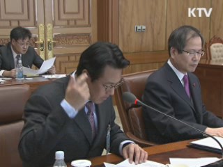 청와대, 수석급 국가위기관리실장 신설