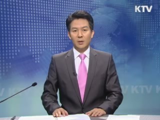 KTV 330 (53회)