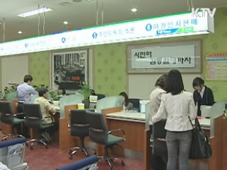 울산 남구, 찾아가는 OK생활민원팀 가동