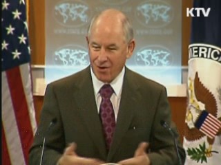 美 "北 추가 도발 않겠다는 공개 약속 필요"